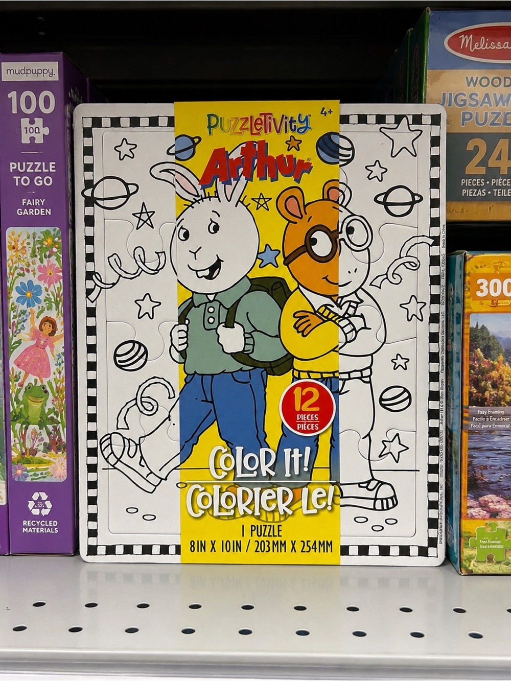 Arthur PuzzleTivity Color It 12 Piece Puzzle PBS Kids New Sealed